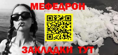 дистиллят марихуана Ливны