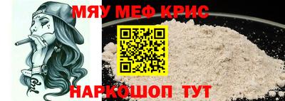 дистиллят марихуана Ливны