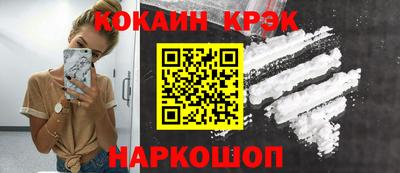 дистиллят марихуана Ливны