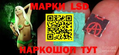 дистиллят марихуана Ливны