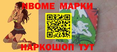spice Лесосибирск