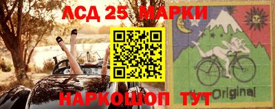ALPHA PVP Ликино-Дулёво