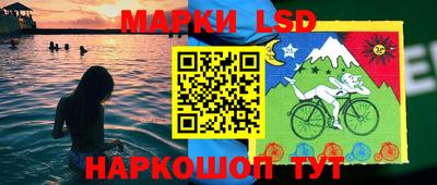 СК Мариинск