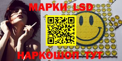 дистиллят марихуана Ливны