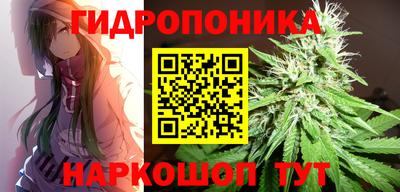 дистиллят марихуана Ливны