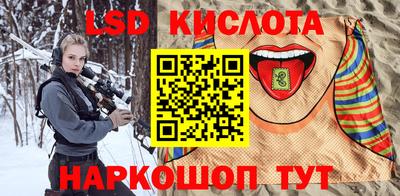 дистиллят марихуана Ливны