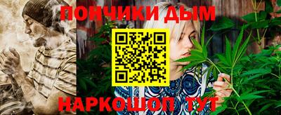 ALPHA PVP Ликино-Дулёво