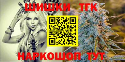 spice Лесосибирск