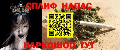 дистиллят марихуана Ливны