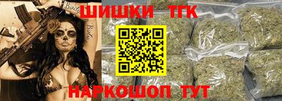 ALPHA PVP Ликино-Дулёво