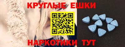 дистиллят марихуана Ливны