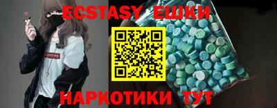 дистиллят марихуана Ливны