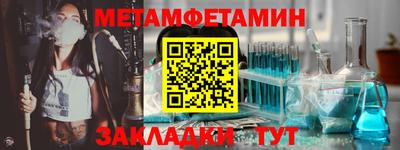 дистиллят марихуана Ливны