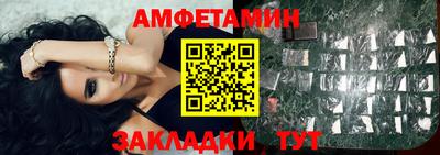 дистиллят марихуана Ливны