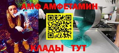 экстази Малгобек