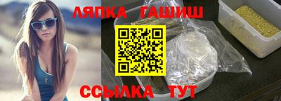 дистиллят марихуана Ливны