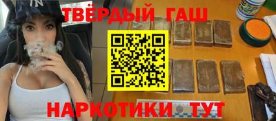 spice Лесосибирск