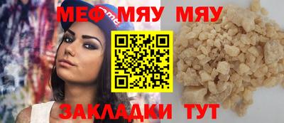 дистиллят марихуана Ливны